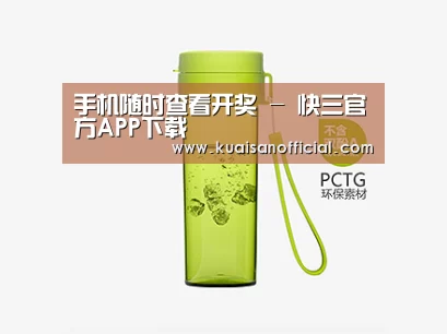 D:\wwwroot\E23\public\upload\article\2018\06\26\5f507ffec49c719e21bca1c34d2ca688.jpg