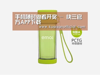 产品展示标题四