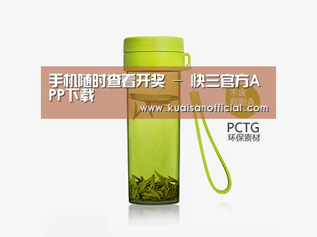 产品展示标题五