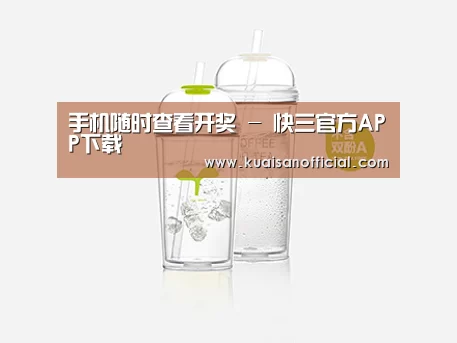 D:\wwwroot\E23\public\upload\article\2018\06\26\ecd9a8ad2cd390804f987f175140a05b.jpg
