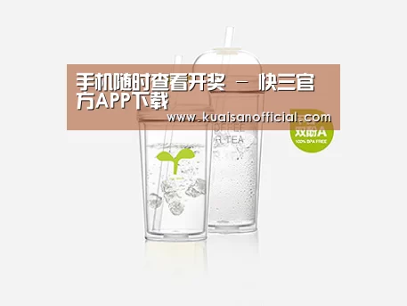 D:\wwwroot\E23\public\upload\article\2018\06\26\a90334ddf559b033476a402283bea38c.jpg