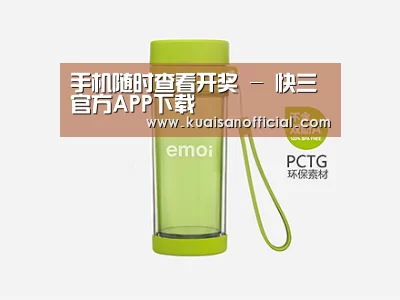 D:\wwwroot\E23\public\upload\article\2018\06\26\7fbacaa630b38c5ee80c7fb3371e98ff.jpg