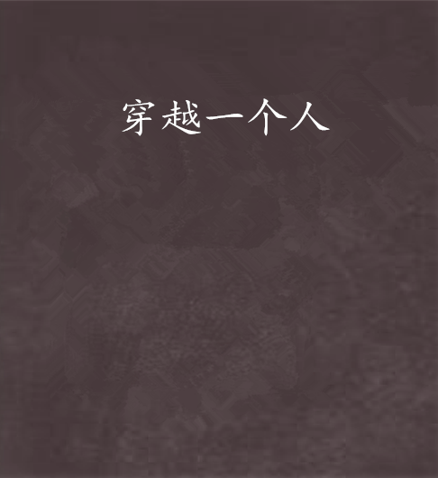 收藏丨2019江苏省考《申论》真题及参考谜底!“快三官方app下载”(图3) 快三