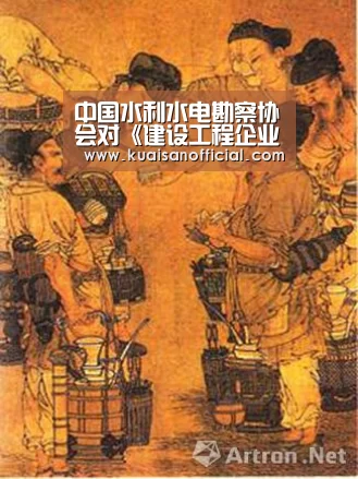 快三开奖