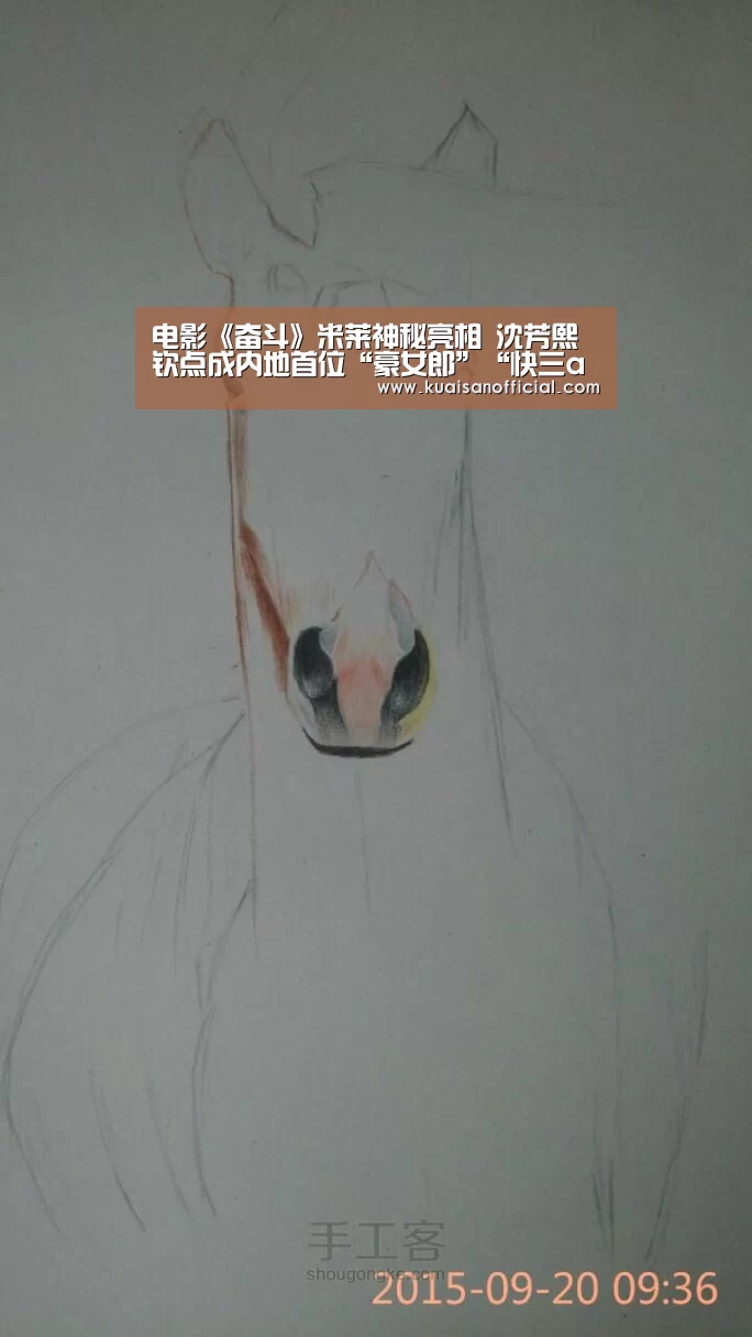 电影《奋斗》米莱神秘亮相 沈芳熙钦点成内地首位“豪女郎”“快三app”(图3) 快三官方app下载