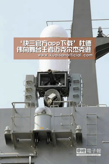 ‘快三官方app下载’杜德伟向舞台王者迈克尔杰克逊致敬纪念会(图2) 快三app